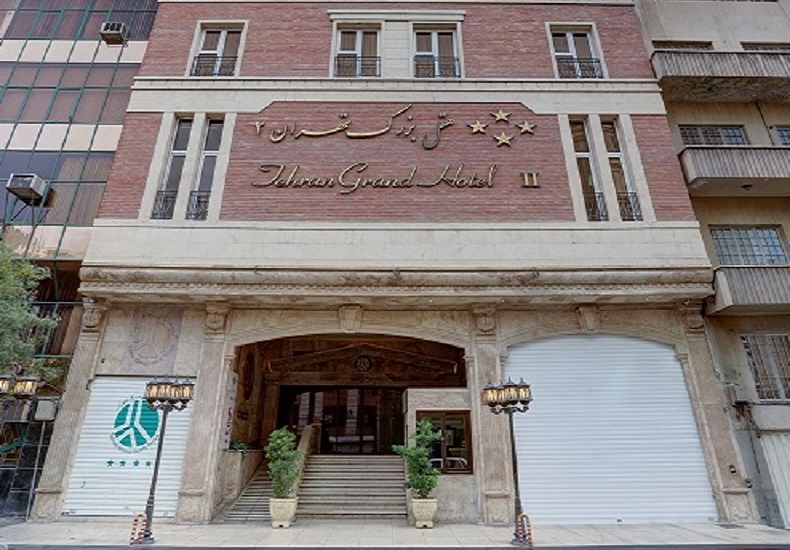 Tehran Grand Hotel 2